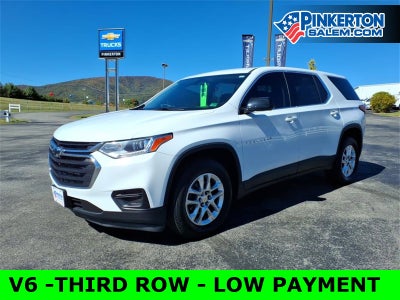 2019 Chevrolet Traverse LS