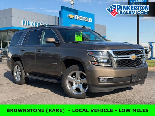 2016 Chevrolet Tahoe LT