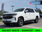 2022 Chevrolet Suburban LT