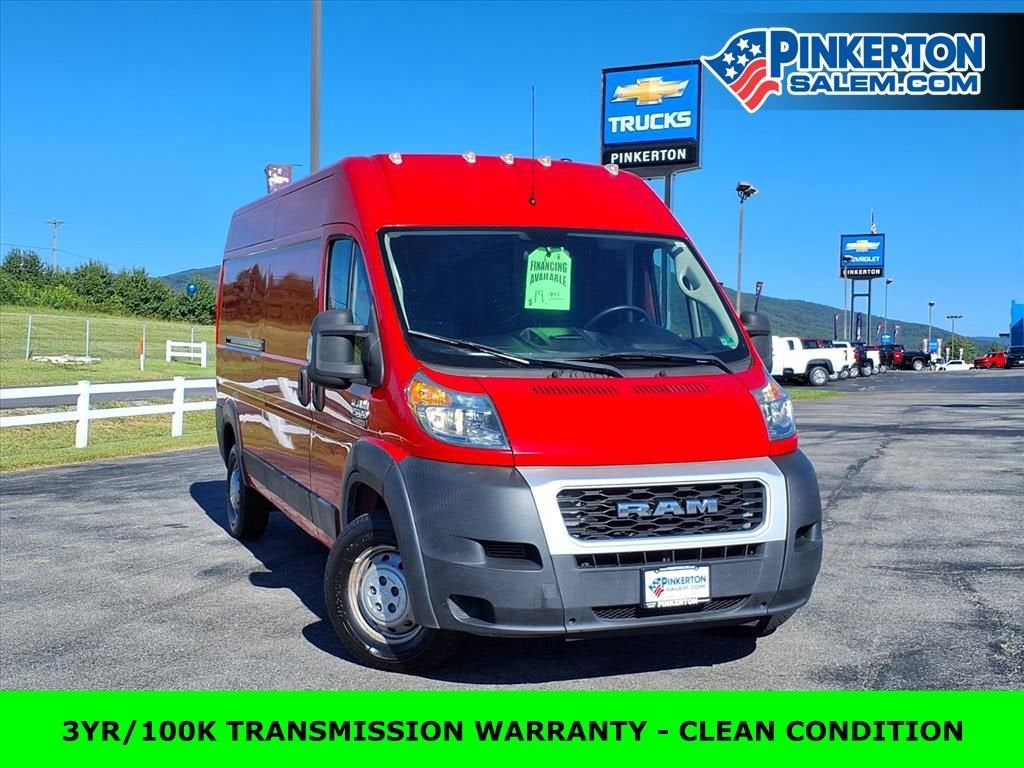 2019 RAM ProMaster 2500 Cargo Van High Roof 159" WB