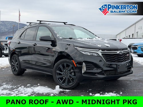 2023 Chevrolet Equinox RS