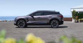 Pinkerton Chevrolet - Salem in SALEM VA