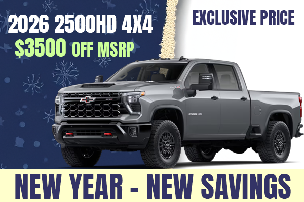 Shop New HD Discounts